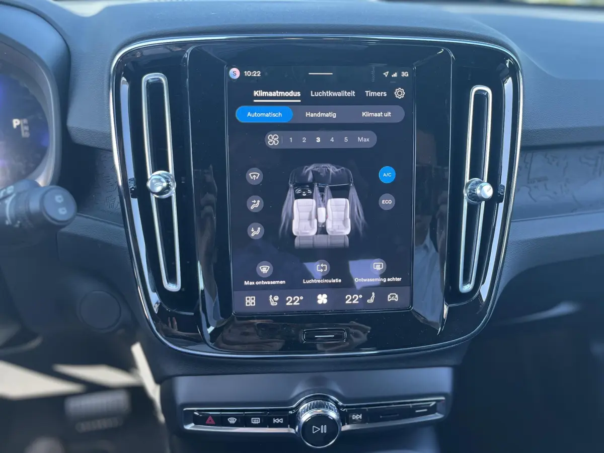 Single Motor Extended Range Plus Europa 82 kWh | Memory Stoelen | Climate Pack | Harman/Kardon | Adaptive Cruise Control |