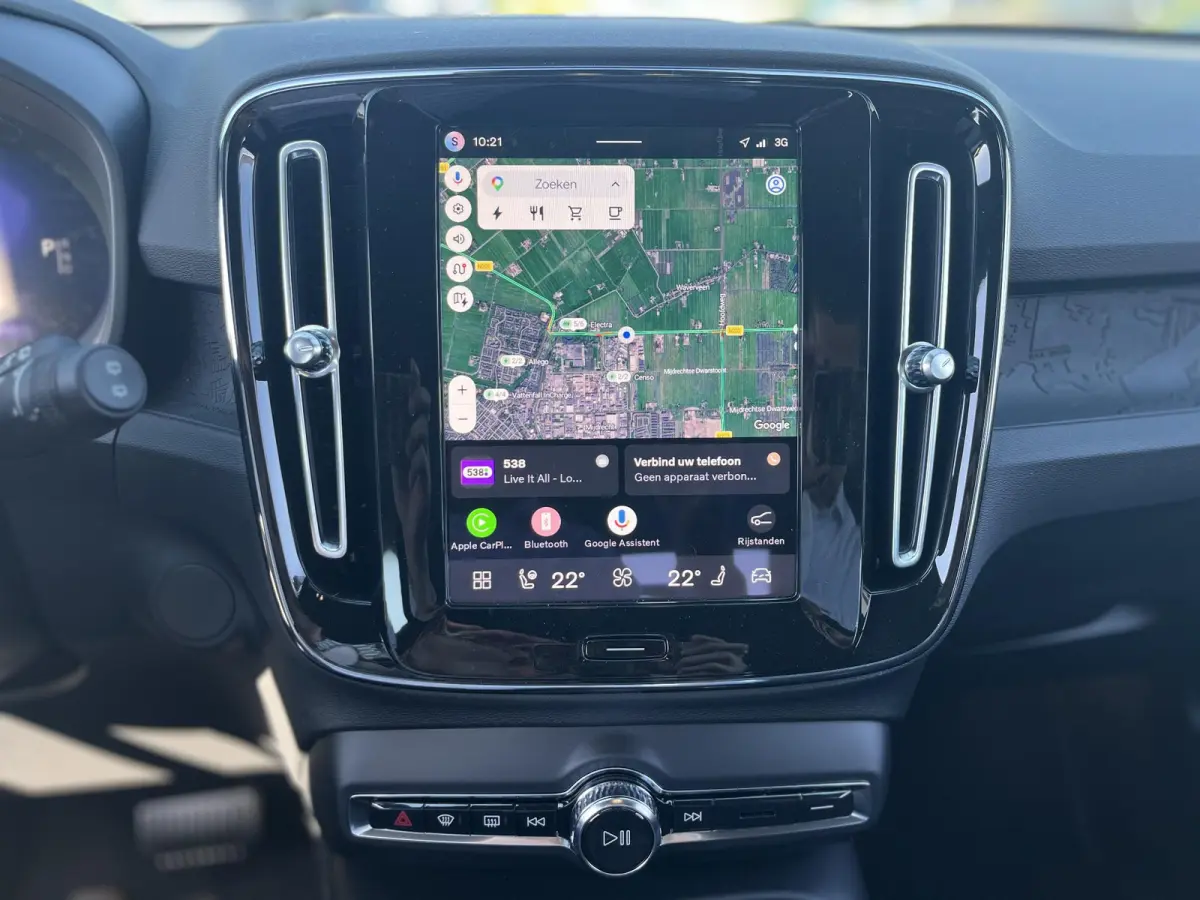 Single Motor Extended Range Plus Europa 82 kWh | Memory Stoelen | Climate Pack | Harman/Kardon | Adaptive Cruise Control |
