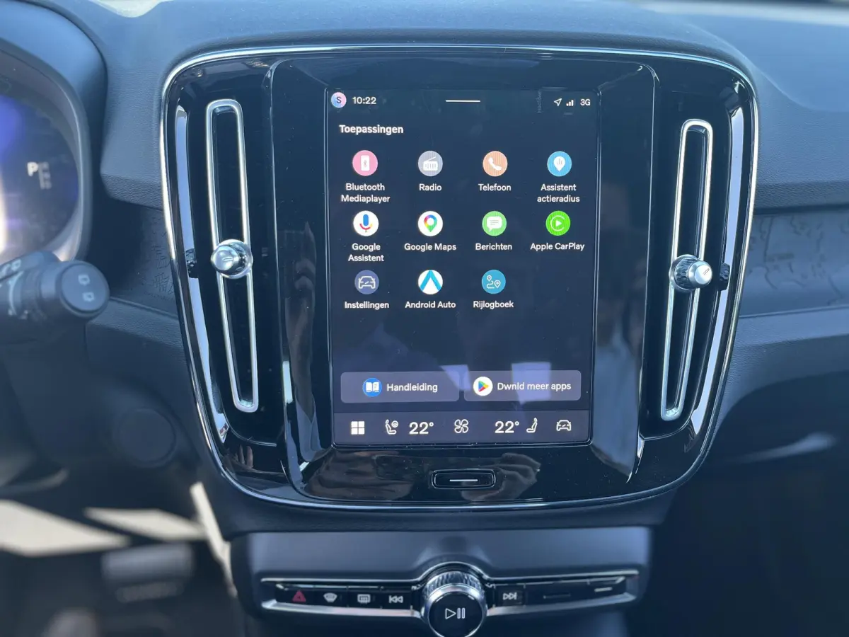 Single Motor Extended Range Plus Europa 82 kWh | Memory Stoelen | Climate Pack | Harman/Kardon | Adaptive Cruise Control |