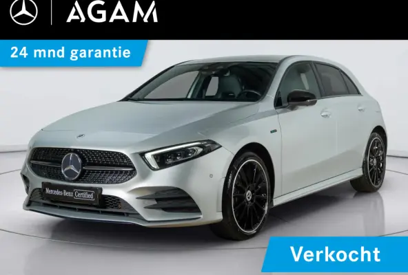 Hatchback 250 e Premium Plus | Trekhaak