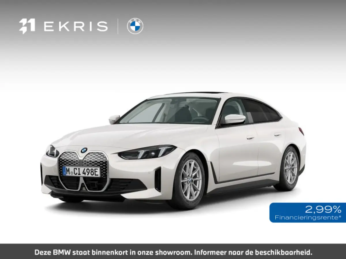 eDrive40 | Pure Edition | Trekhaak | Uit voorraad leverbaar! |