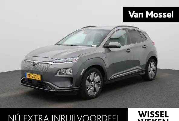 EV Fashion 64 kWh | SOH 98,2% | APPLE CARPLAY | ANDROID AUTO | STOELVERWARMING | HEAD-UP DISPLAY | HALF-LEDER | ACHTERUITRIJCAMERA | PARKEERSENSOREN | NAVIGATIE | DAB RADIO | RIJSTROOKHULP |