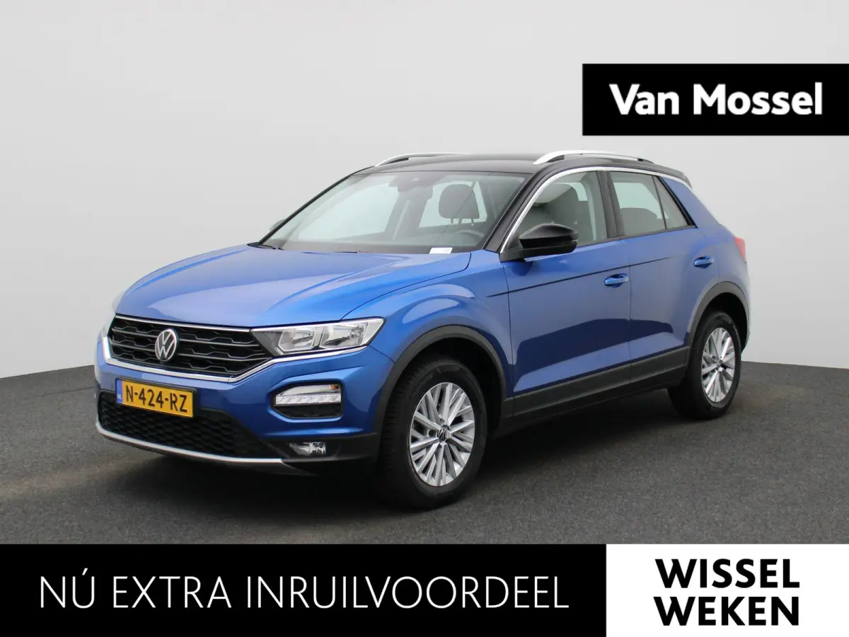 1.5 TSI Style Business | 150 PK | Apple Carplay / Android Auto | Elektrische Kofferklep | Virtual Cockpit | Parkeersensoren |