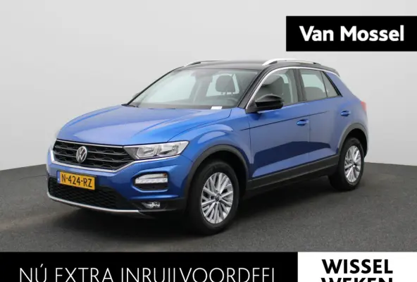 1.5 TSI Style Business | 150 PK | Apple Carplay / Android Auto | Elektrische Kofferklep | Virtual Cockpit | Parkeersensoren |