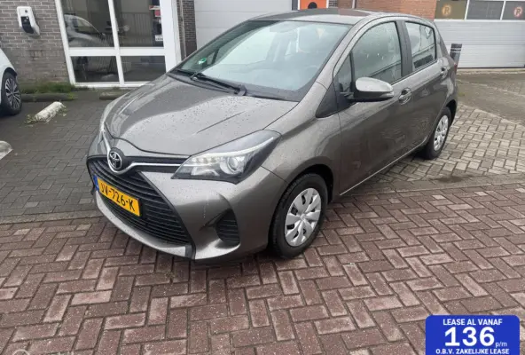 1.3 VVT-i Now
