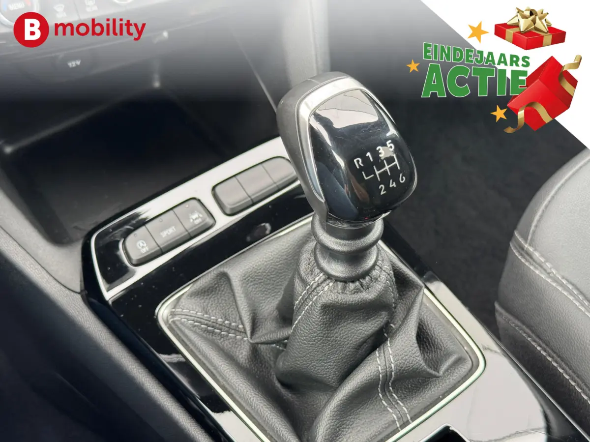 1.2 Turbo 136PK GS Ultimate 360 Camera Adaptive Cruise Control | Digitaal Dashaoard | Massagefunctie | Apple CarPlay