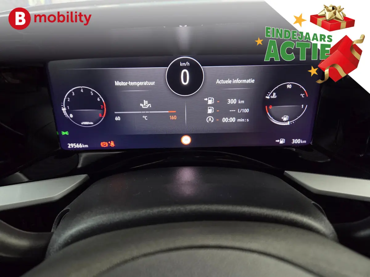 1.2 Turbo 136PK GS Ultimate 360 Camera Adaptive Cruise Control | Digitaal Dashaoard | Massagefunctie | Apple CarPlay