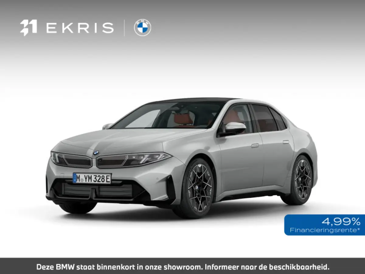 50 xDrive | First Edition | M Sportpakket | Harman Kardon | Panoramadak | Trekhaak | Verlichte Iconic Glow Grille