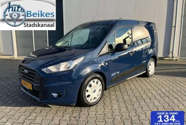 1.5 EcoBlue L1 Trend
