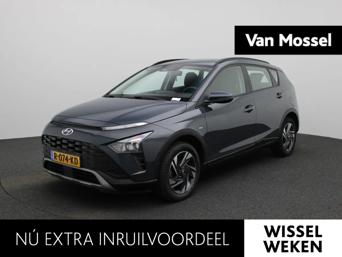 1.0 T-GDI Comfort APPLE CARPLAY | CAMERA | LMV | RADIO | BLUETOOTH | CRUISE | AIRCO | 12 MAANDEN BOVAG GARANTIE |