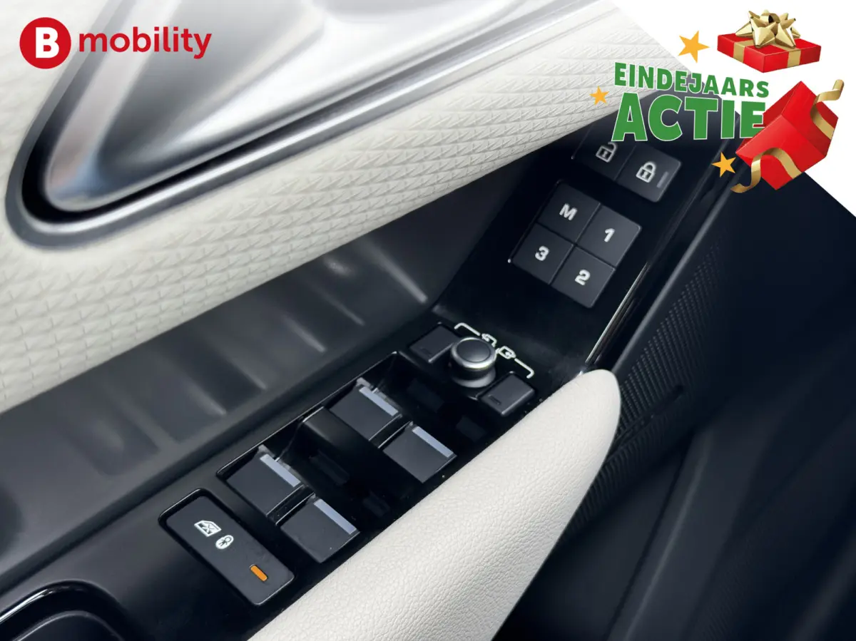2.0 P400e S Hybride Elektrische Stoelen Meridian Sound | 360 Camera | Adaptive Cruise Control | Leer | Apple CarPlay