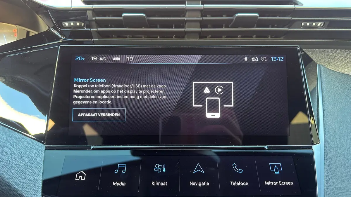 1.2 PureTech Allure | Navigatie | Apple Carplay / Android Auto | Camera | Cruise Control | | Achteruitrijcamera | Apple Carplay/Android Auto|telefoonintegratie premium | Bestuurdersstoel in 