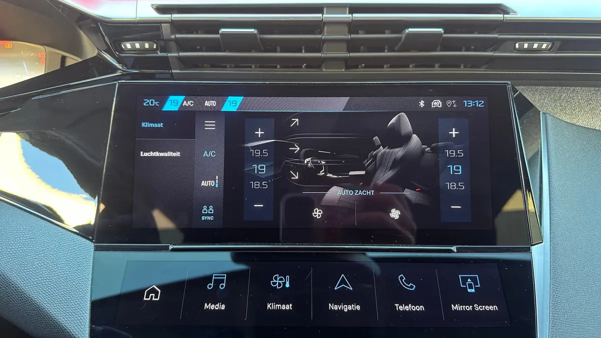 1.2 PureTech Allure | Navigatie | Apple Carplay / Android Auto | Camera | Cruise Control | | Achteruitrijcamera | Apple Carplay/Android Auto|telefoonintegratie premium | Bestuurdersstoel in 