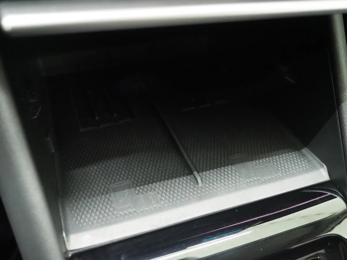 1.5 eHybrid Elegance 272PK | Leder/Alcantara | Trekhaak | Massage | 360 | Sfeerlicht | Adaptive Cruise | Matrix
