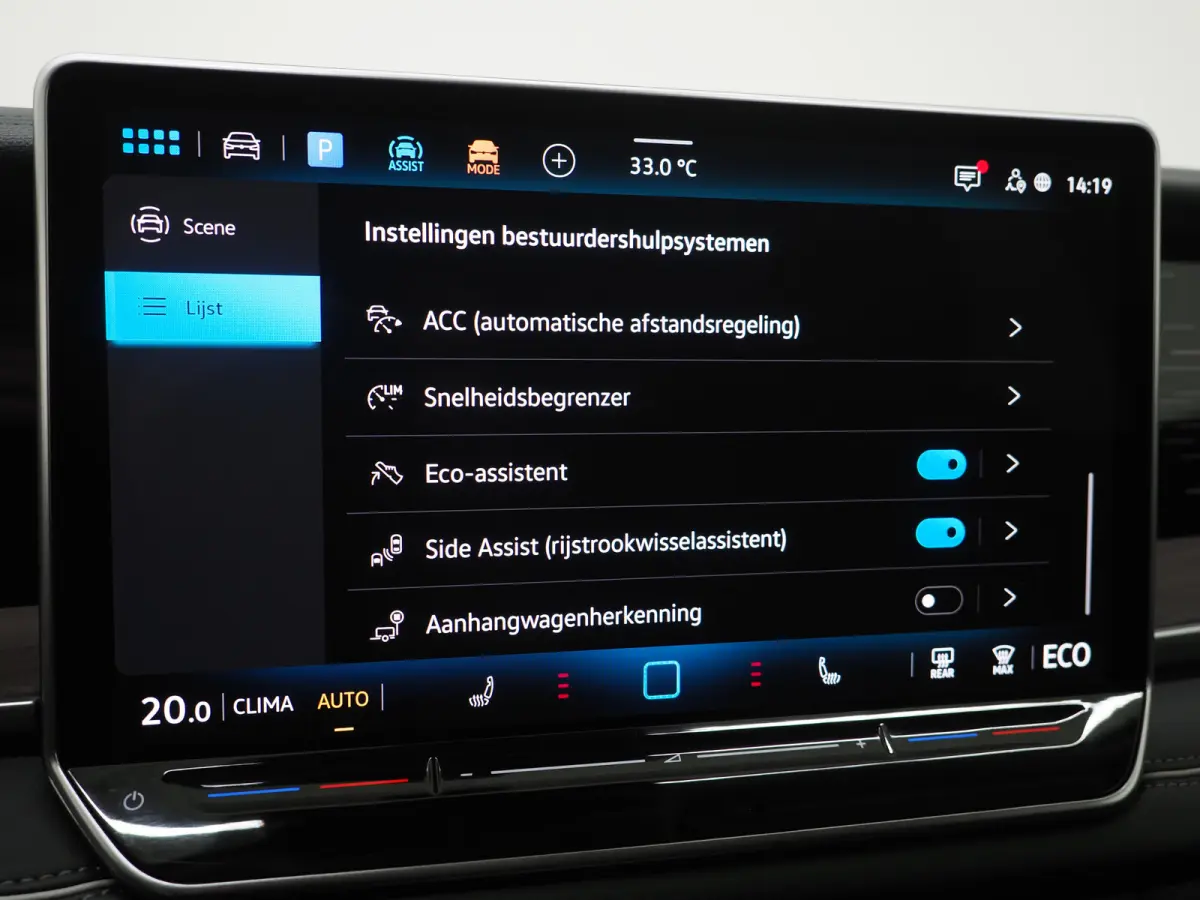 1.5 eHybrid Elegance 272PK | Leder/Alcantara | Trekhaak | Massage | 360 | Sfeerlicht | Adaptive Cruise | Matrix