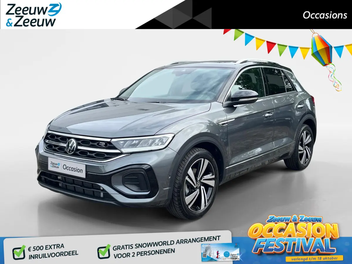 1.5 TSI R-Line Edition | Panoramadak | Parkeercamera | Adaptieve Cruise Control