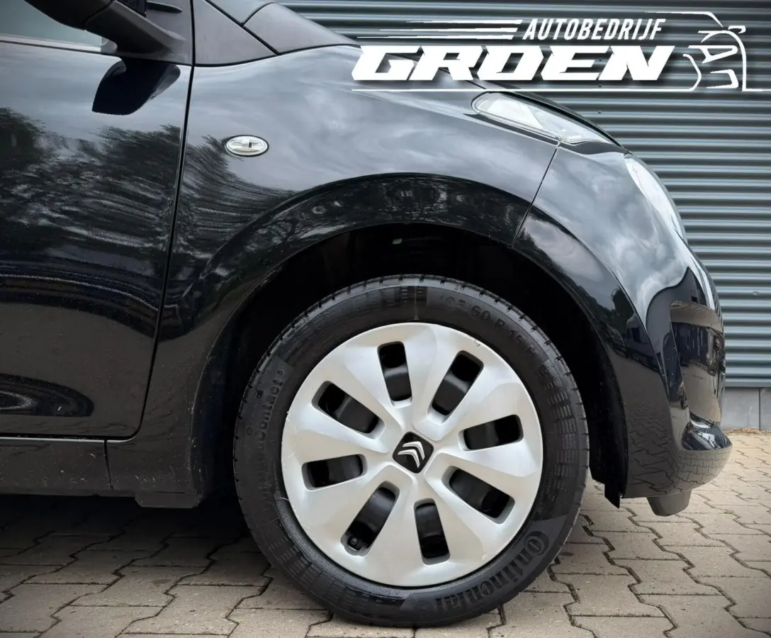 1.0 VTi Feel 80.000KM|NAP|CRUISE|AIRCO|GARANTIE|