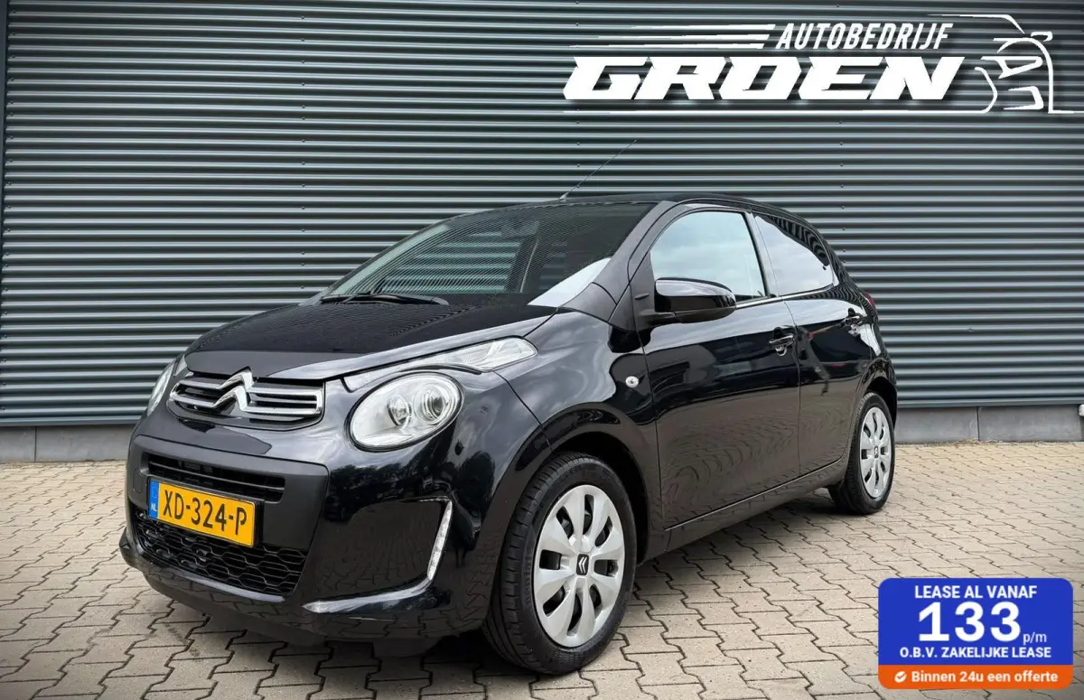 1.0 VTi Feel 80.000KM|NAP|CRUISE|AIRCO|GARANTIE|
