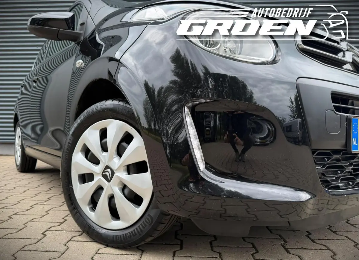 1.0 VTi Feel 80.000KM|NAP|CRUISE|AIRCO|GARANTIE|