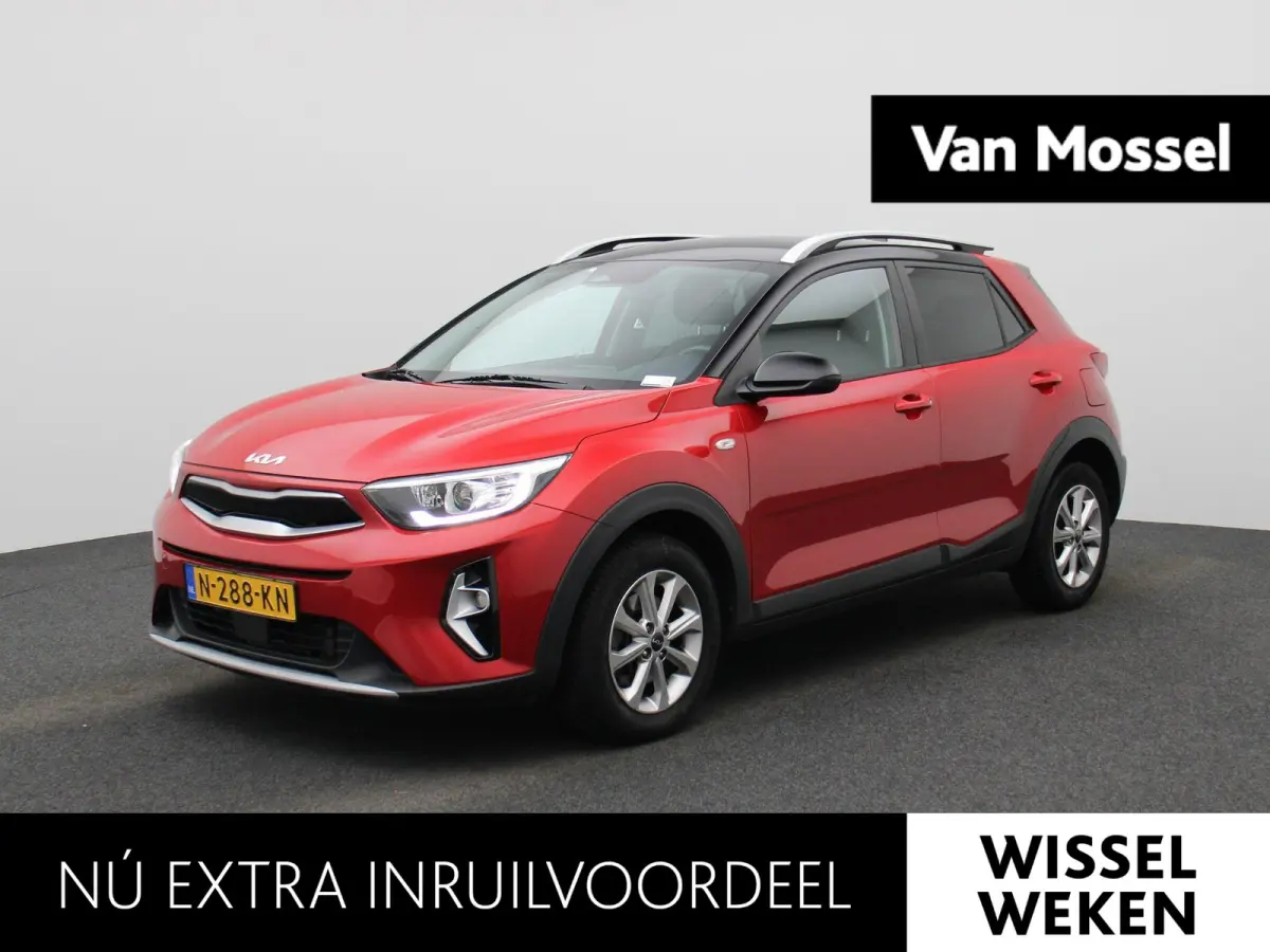 1.0 T-GDi MHEV DynamicLine | ACHTERUITRIJCAMERA | APPLE CARPLAY - ANDROID AUTO | CLIMATE CONTROL | CRUISE CONTROL | DAB RADIO | GETINTE RUITEN |