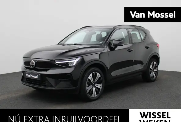Core 69 kWh | SOH 93% | ACHTERUITRIJCAMERA | APPLE CARPLAY - ANDROID AUTO | CLIMATE CONTROL | CRUISE CONTROL |