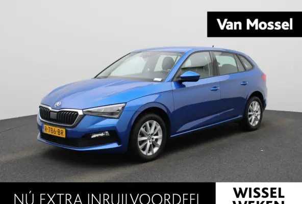 1.0 TSI Business Edition | Navigatie | Trekhaak | Apple carplay | Virtual cockpit | DAB | Stoel verwarming | Camera | Climate control | Parkeer sensoren | LED | LMV |