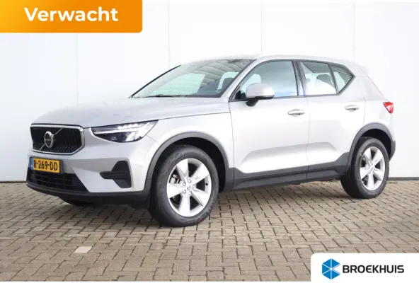 1.5 T2 Facelift! | Lage KM | Keyless | Elek. Achterklep