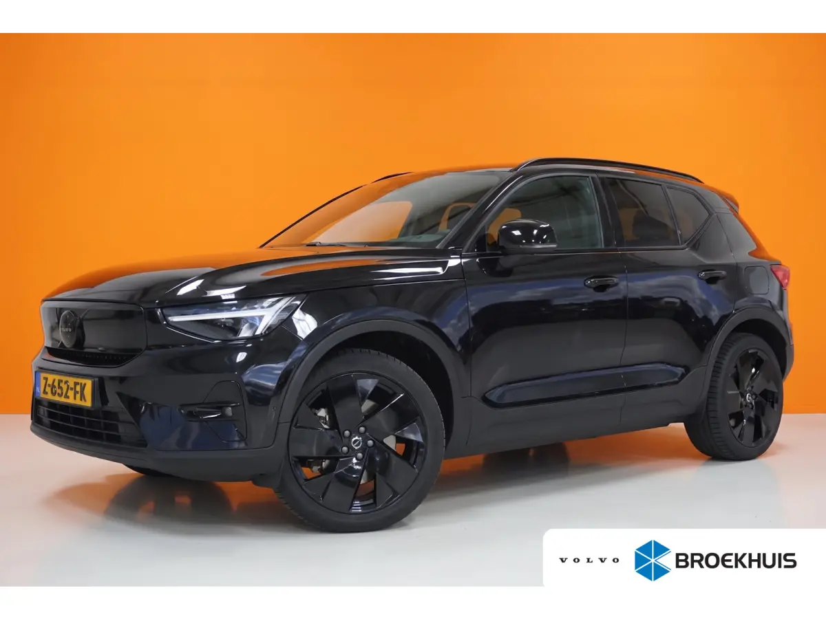 Single Motor Extended Range Plus 82 kWh Black Edition | Tailord Wool | UNIEK! | 20'' | All-Season