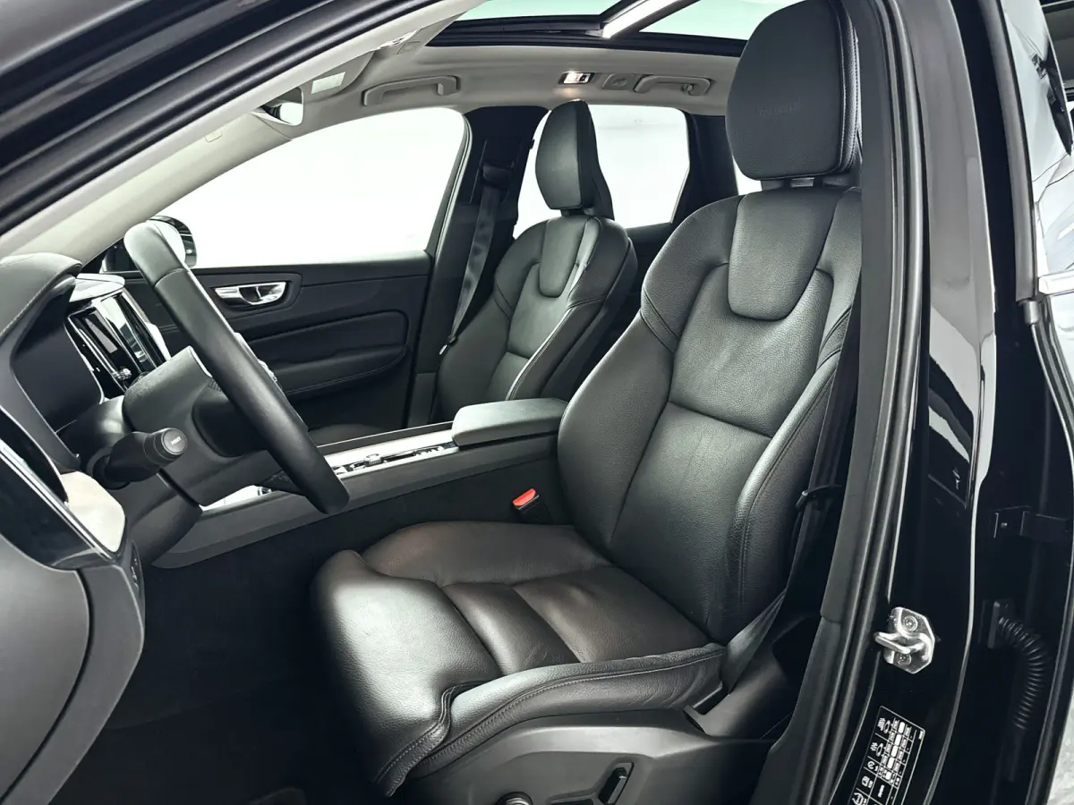 T5 AWD Inscription | Panoramadak | 360° camera | Harman Kardon | Head-up display | Stoelverwarming | Trekhaak