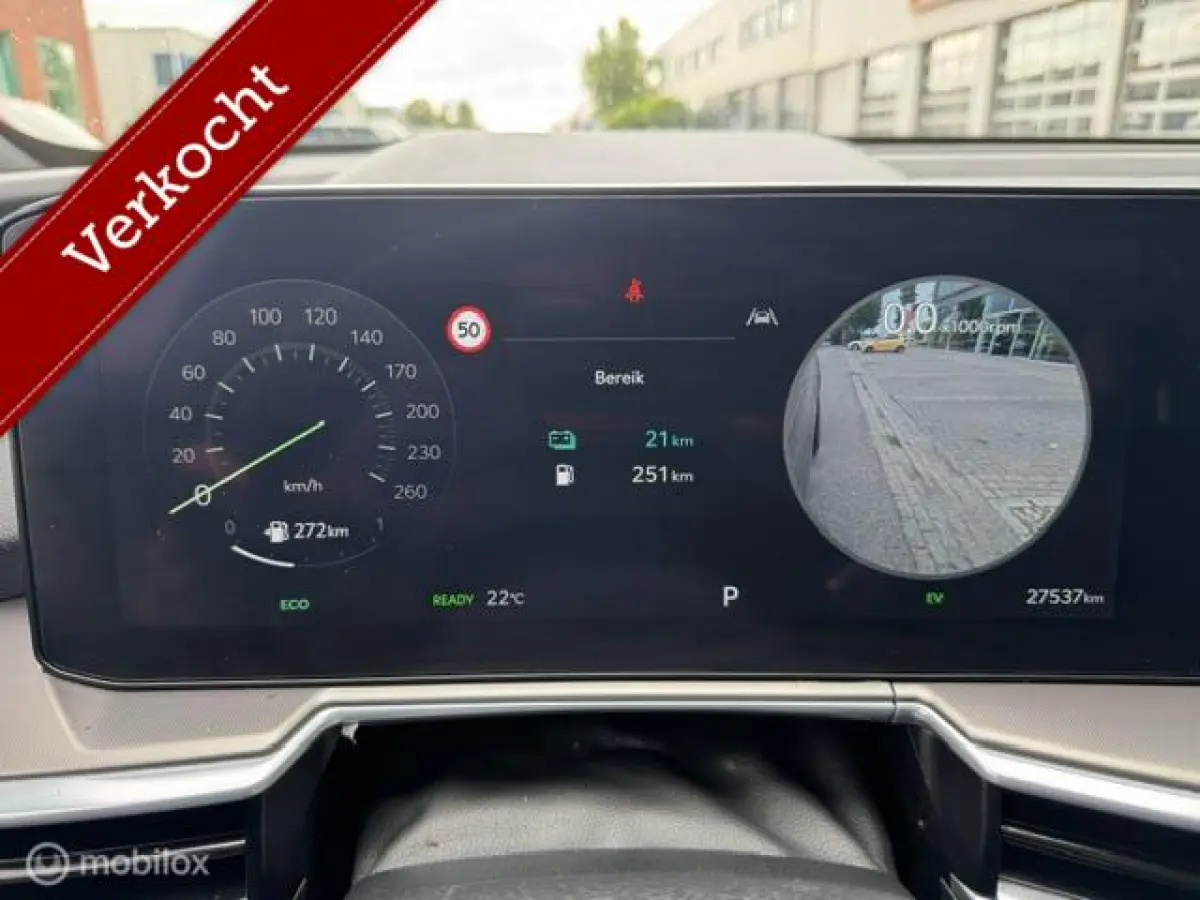 1.6 T 289pk PHEV 4WD ExecutiveLine 7 persoons , 1.700kg trekgewicht , Panorama schuif/kantel dak , Full option meest luxe uitvoering , €67.900,- nieuwprijs