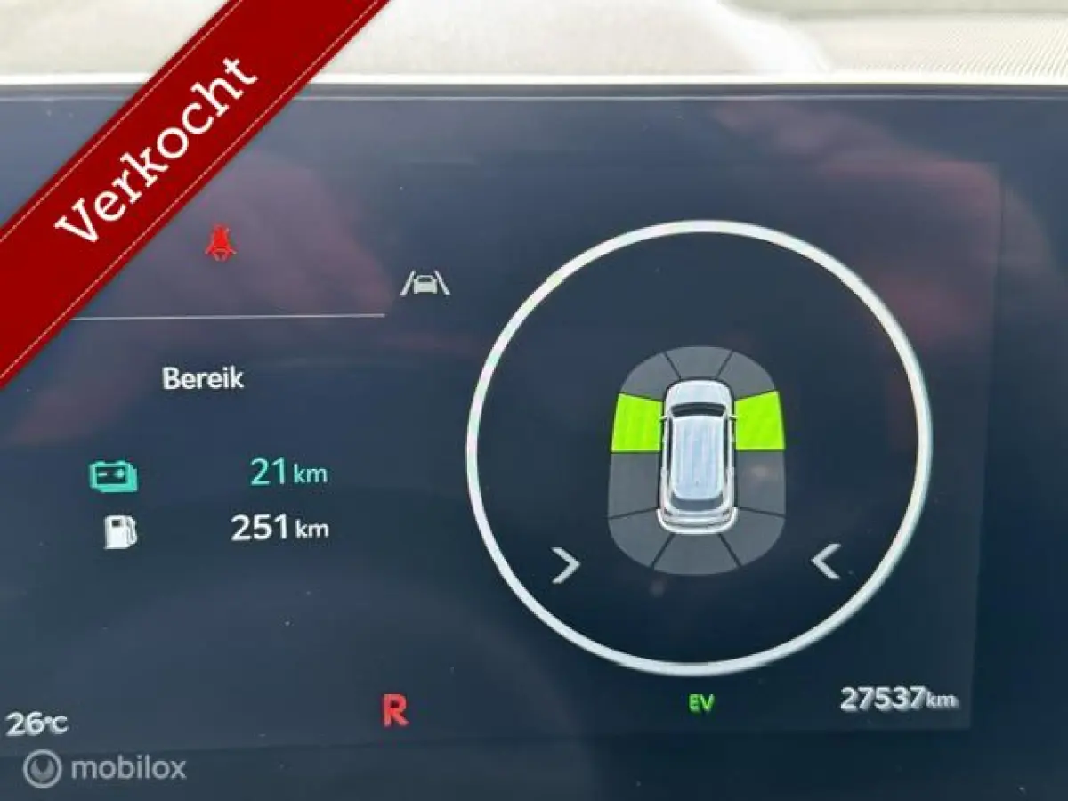 1.6 T 289pk PHEV 4WD ExecutiveLine 7 persoons , 1.700kg trekgewicht , Panorama schuif/kantel dak , Full option meest luxe uitvoering , €67.900,- nieuwprijs