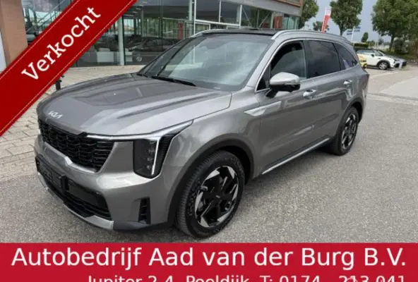 1.6 T 289pk PHEV 4WD ExecutiveLine 7 persoons , 1.700kg trekgewicht , Panorama schuif/kantel dak , Full option meest luxe uitvoering , €67.900,- nieuwprijs