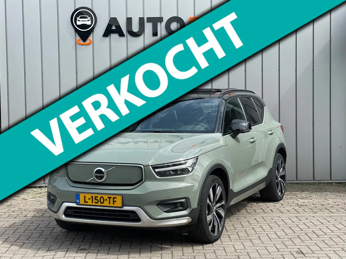 P8 AWD R-Design ORG NL |PANO|360*CAMERA|HARMAN/KARDON|MEMORYSEAT|VIRTUALCOCKPIT|STOELSTUURVRM|BLINDSPOT