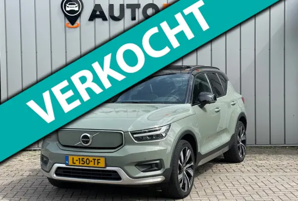 P8 AWD R-Design ORG NL |PANO|360*CAMERA|HARMAN/KARDON|MEMORYSEAT|VIRTUALCOCKPIT|STOELSTUURVRM|BLINDSPOT