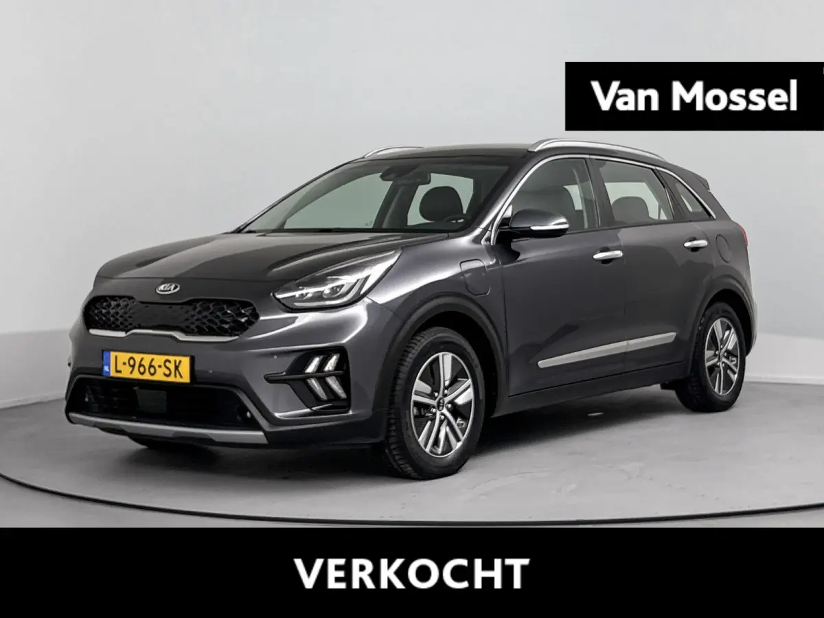 1.6 GDi PHEV DynamicLine Trekhaak | Apple Carplay | Android Auto | Adaptive Cruise Control | Achteruitrijcamera | Stoel- en Stuurverwarming