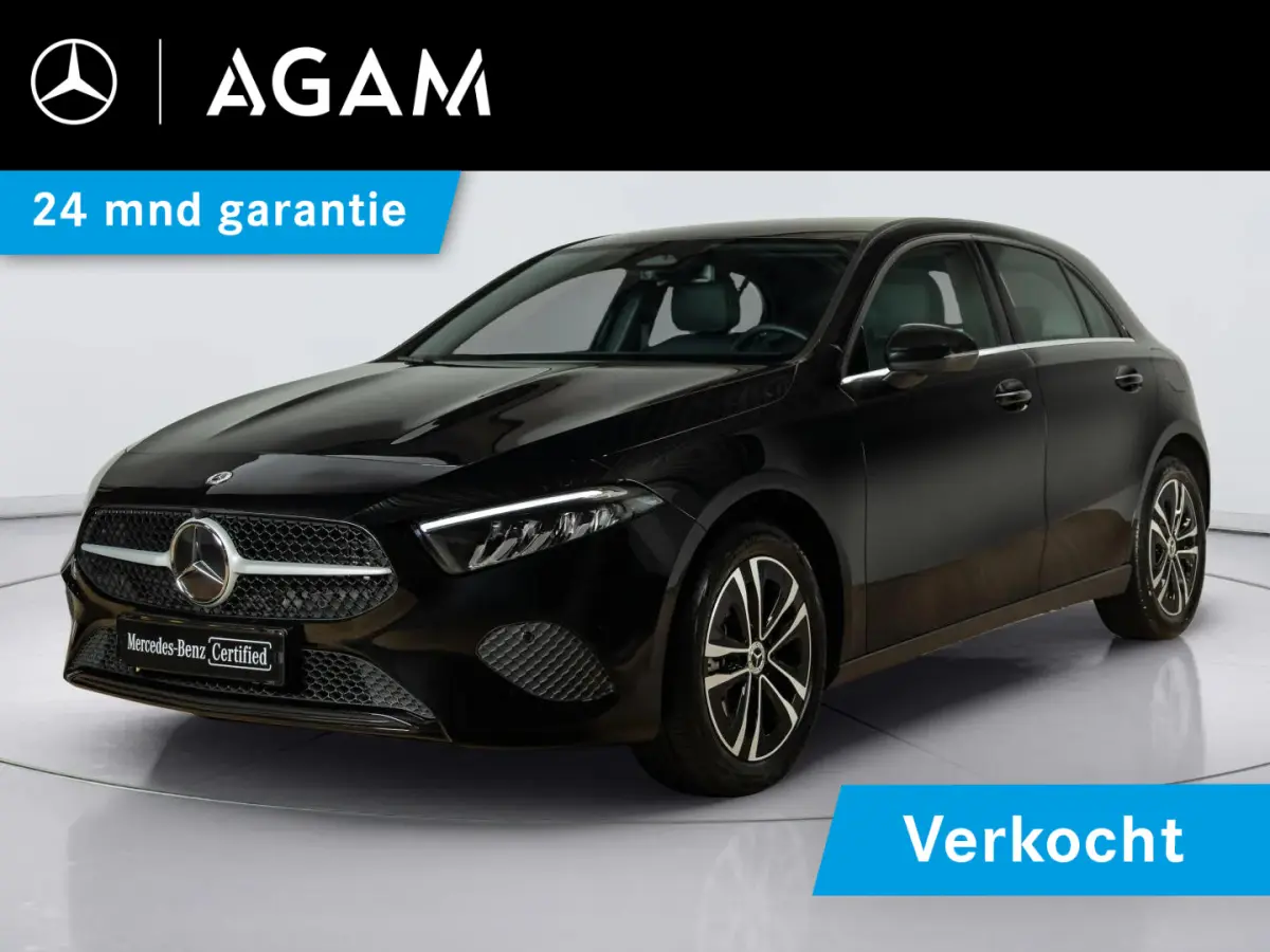 Hatchback 250 e Star Edition