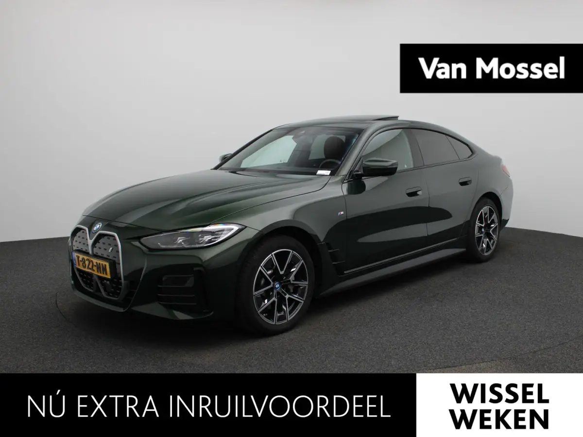 eDrive40 High Executive 84 kWh M-PAKKET | STOEL KOELING EN VERWARMING | PANORAMADAK | ADEPTIVE CRUISE | HUD| MEMORY STOELEN | CAMERA | KEYLESS | STOELVERWARMING ACHTER |