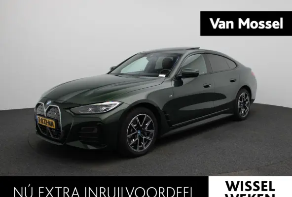 eDrive40 High Executive 84 kWh M-PAKKET | STOEL KOELING EN VERWARMING | PANORAMADAK | ADEPTIVE CRUISE | HUD| MEMORY STOELEN | CAMERA | KEYLESS | STOELVERWARMING ACHTER |