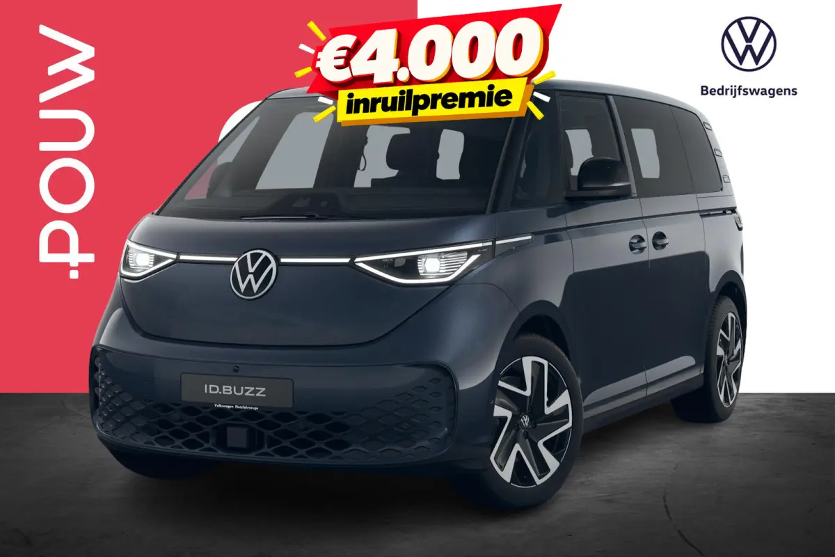 286pk Pro Bulli Limited Edition 79 kWh | Interieur Pakket Plus | Trekhaak Wegklapbaar