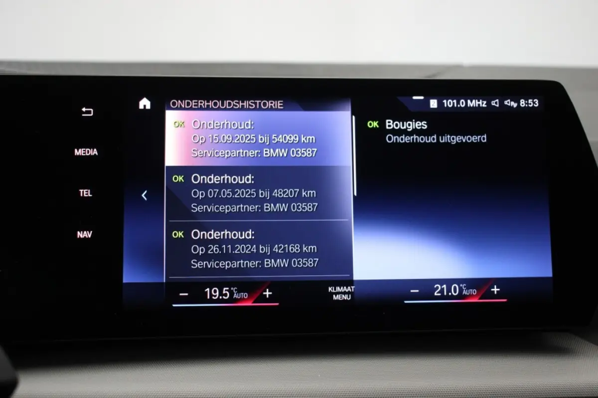 218i Automaat - Digitaal Cockpit, Carplay, Camera, Cruise