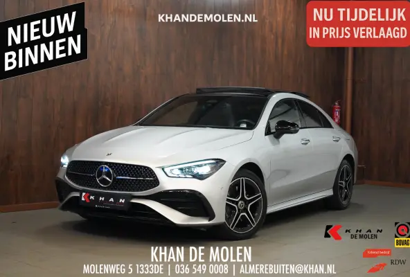 250 e AMG Line Memory|Pano|HUD|Burmester