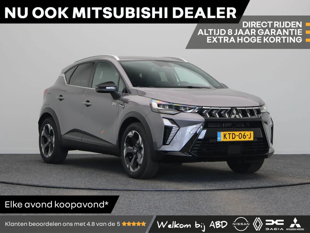 1.8 HEV AT Executive | Adaptieve Cruise Control | Stoel, Stuur en Voorruitverwarming | Rondom Camera's | 8 Jaar Fabrieksgarantie | €4000 Korting! |