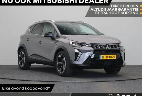 1.8 HEV AT Executive | Adaptieve Cruise Control | Stoel, Stuur en Voorruitverwarming | Rondom Camera's | 8 Jaar Fabrieksgarantie | €4000 Korting! |