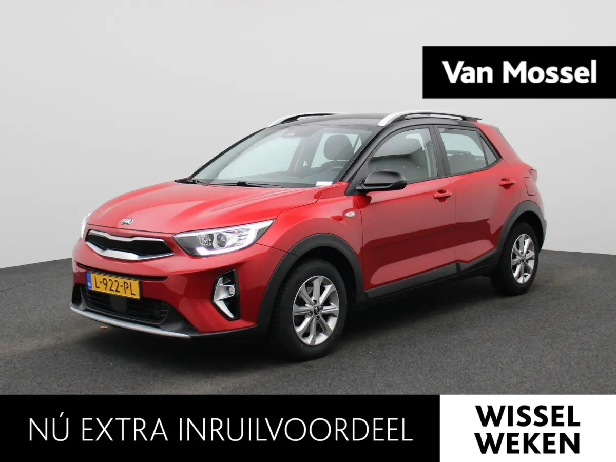 1.0 T-GDi MHEV DynamicLine | CAMERA | PARKEERSENSOREN | CLIMATE CONTROL | CRUISE CONTROL | NAVIGATIE | APPLE CARPLAY / ANDROID AUTO | LMV |