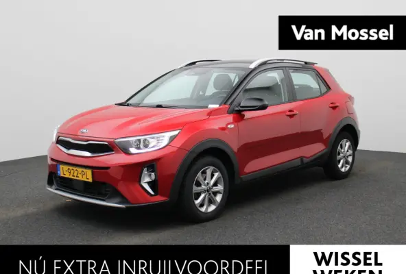 1.0 T-GDi MHEV DynamicLine | CAMERA | PARKEERSENSOREN | CLIMATE CONTROL | CRUISE CONTROL | NAVIGATIE | APPLE CARPLAY / ANDROID AUTO | LMV |