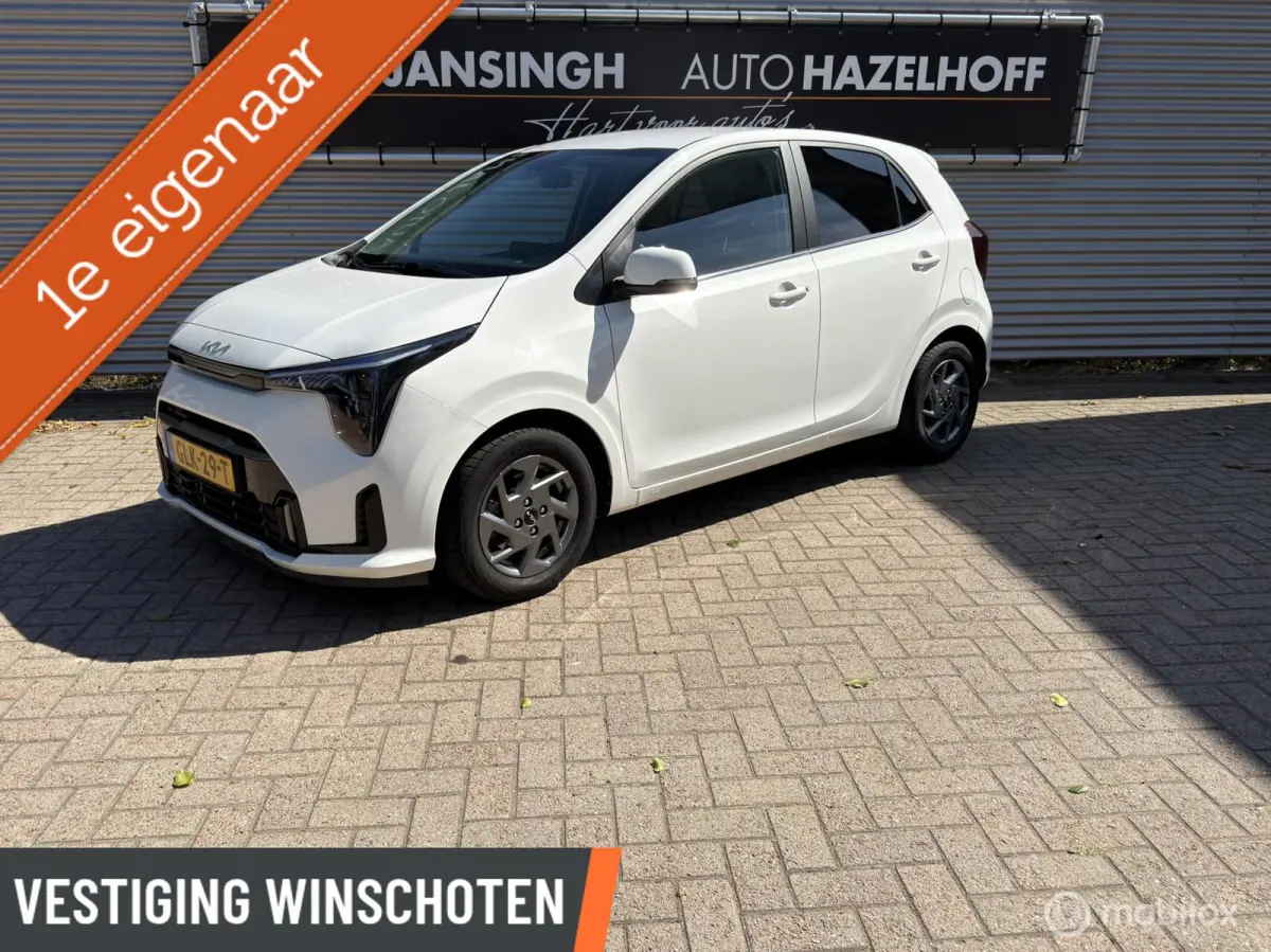 1.0 DPI DynamicLine | Camera | Navi | Cruise | Privacy Glas |