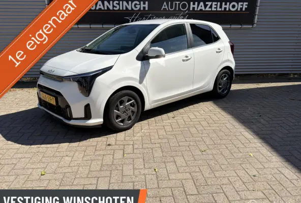 1.0 DPI DynamicLine | Camera | Navi | Cruise | Privacy Glas |
