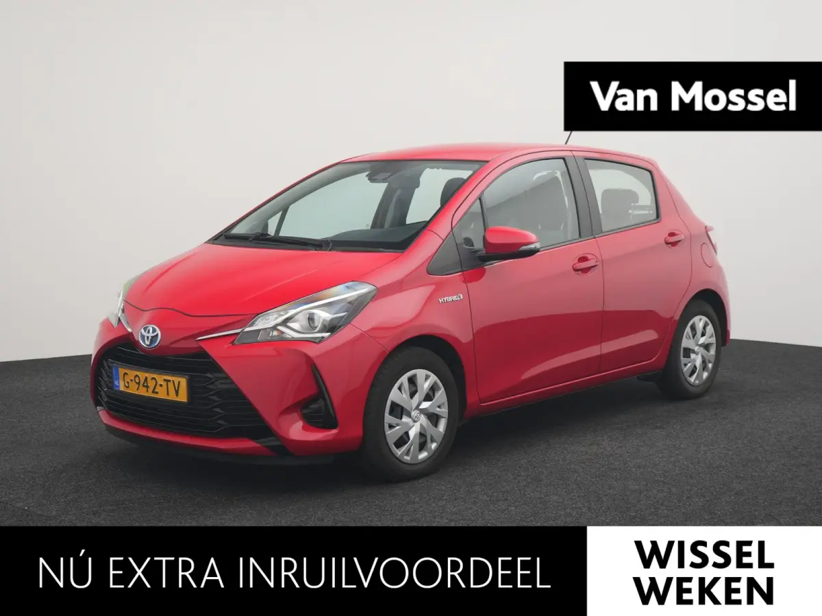 1.5 Hybrid Active | CAMERA | AUTOMAAT | CRUISE CONTROL | AIRCO | 12 MAANDEN GARANANTIE |
