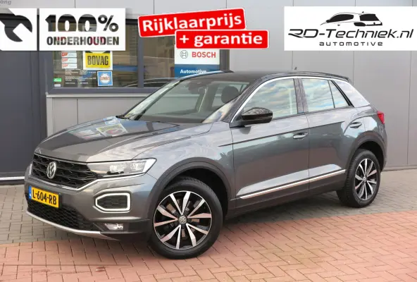 1.0 TSI 85kw 116pk Style Led, Virtual Cockpit, LMV, Camera , Trekhaak afneembaar, DAB+ ,Navigatie via Carplay, PDC etc.