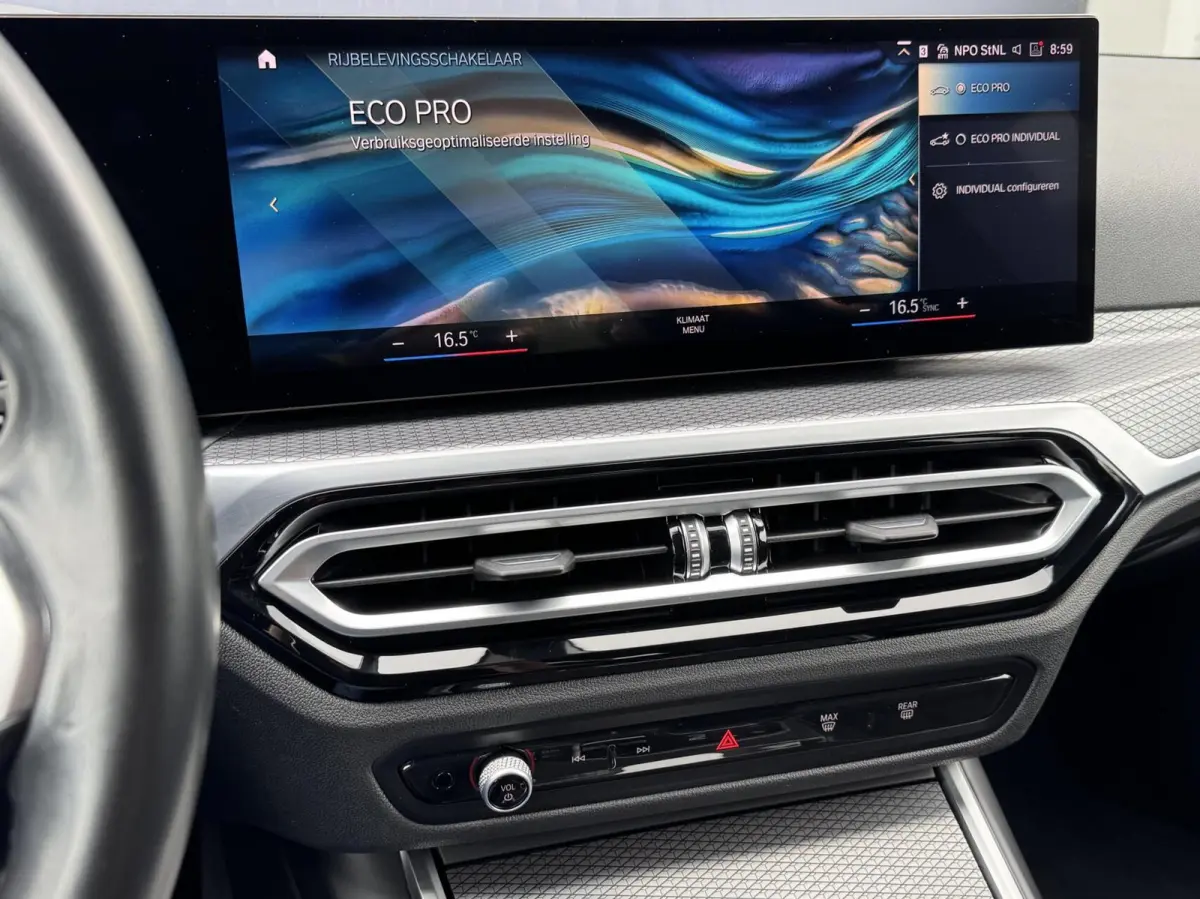 320i/ M Sport/ Camera/ Memory/ Shadow line